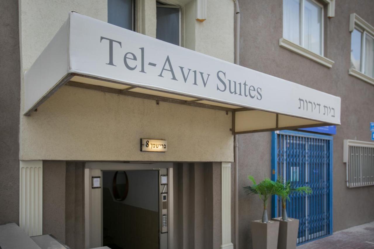 Tel Aviv Suites Eksteriør bilde